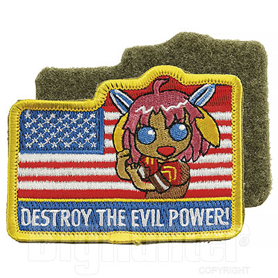 Patch Ricamato Destroy The Evil Power